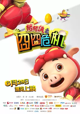 日本无卡码一区二区三区